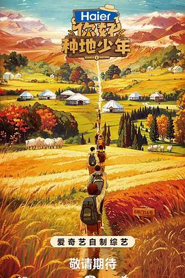 seo哪个专业学课程