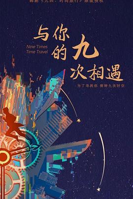 株洲专业营销型网站优化