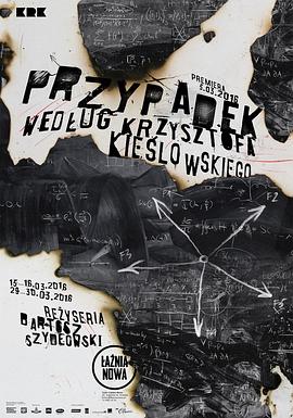 seo怎么增加流量